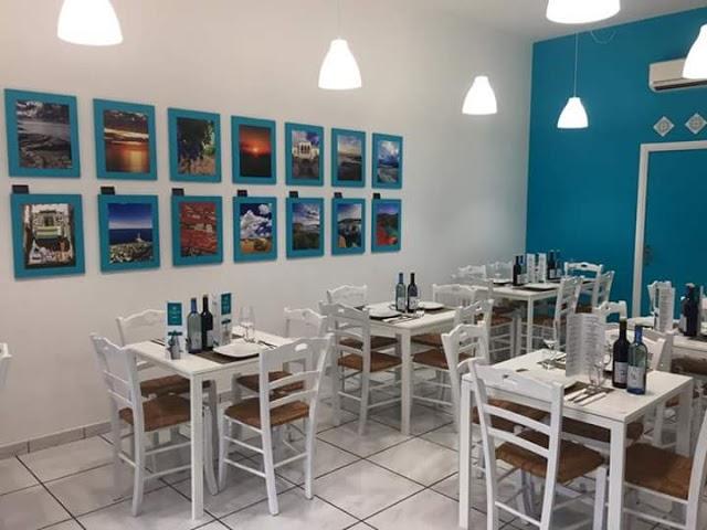 Danilo Osteria Creativa
